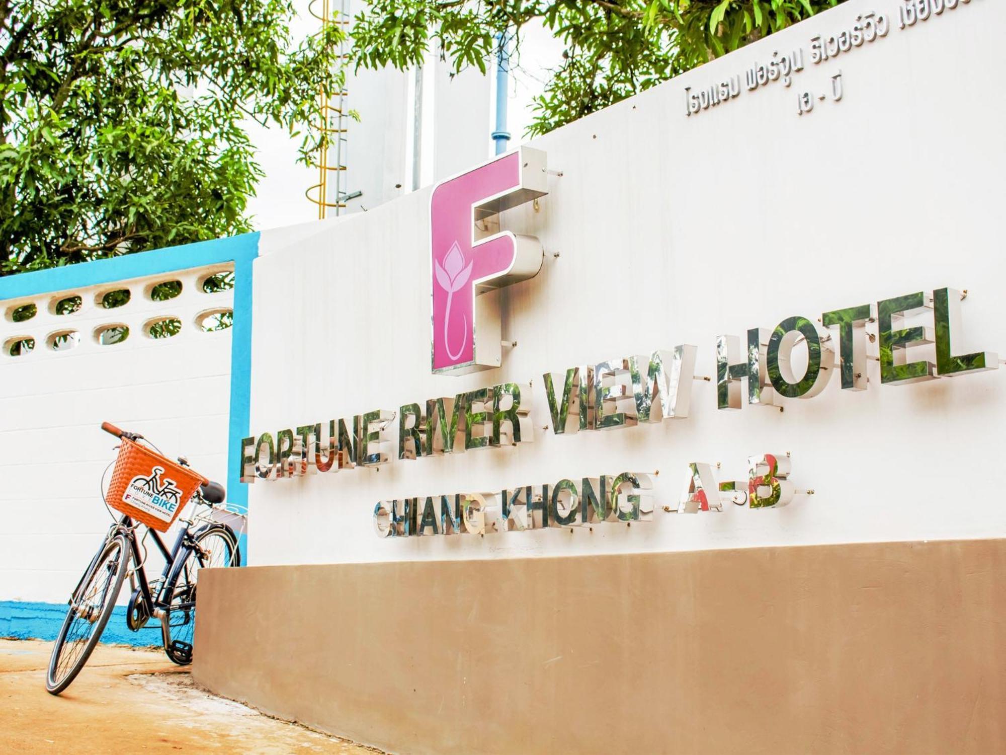 Fortune Riverview Hotel Chiang Khong Exterior photo